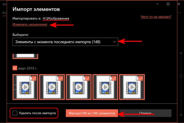 Омгомг omgdark com